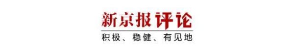 九游体育app官网不为世东说念主所知的是-九游体育app官网下载IOS/安卓全站最新版下载