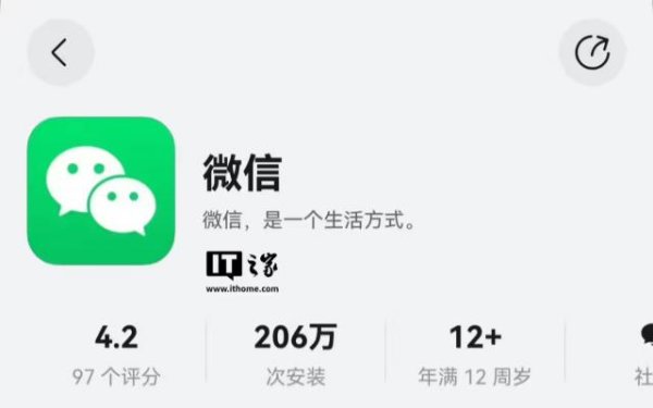 九游体育娱乐网在 Android 系统上-九游体育app官网下载IOS/安卓全站最新版下载