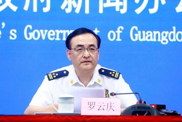 九游体育app官网后任广东省消防转圜总队党委委员、副总队长-九游体育app官网下载IOS/安卓全站最新版下载